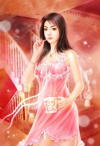 权丞