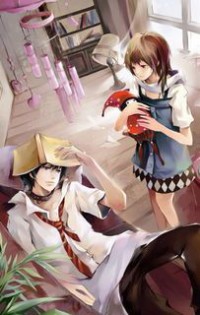 帝女难驯